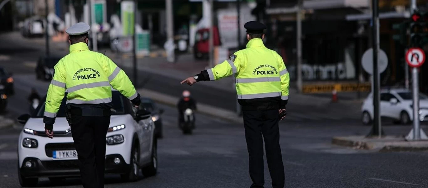 Δείτε μέχρι πότε ισχύουν οι βεβαιώσεις μετακινήσεων εργαζομένων